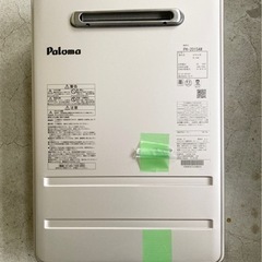 さらに値下げ↓中古◆ガス給湯器◆屋外用◆2023年11月に98,...