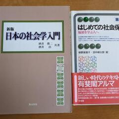 カウンセリングとはなにかの画像