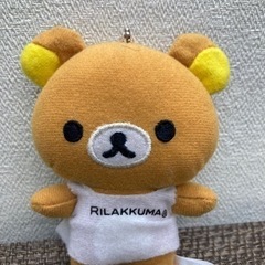 リラックマ　ぶら下げぬいぐるみ