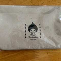 【新品未開封】ぴちょんくん　イージーオープンスリムポーチ