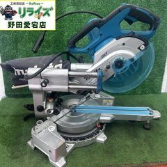 マキタ makita LS0613FL 165mm スライドマルノコ【野田愛宕店】【店頭取引限定】【中古】ITBA84XK2W0A