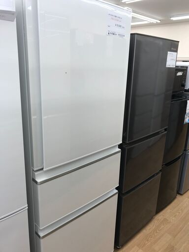 ★ジモティ割あり★ MITSUBISHI 冷蔵庫 330L 年式2023 動作確認／クリーニング済み KJ5036