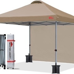 テント　ワンタッチテント　タープテント