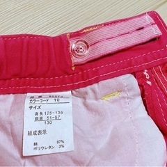 ❗️値下げしました★子供服★Tシャツ、パンツ★の画像