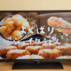 テレビ SHARP シャープ LC-40H11 40インチ
