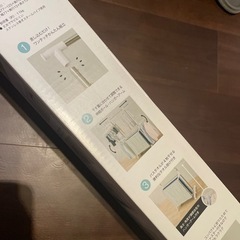 【新品】室内物干し　　の画像