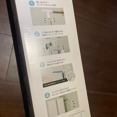 【新品】室内物干し　　の画像