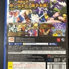 PS4 DRAGONBALL FighterZの画像
