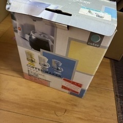 コーヒーメーカー