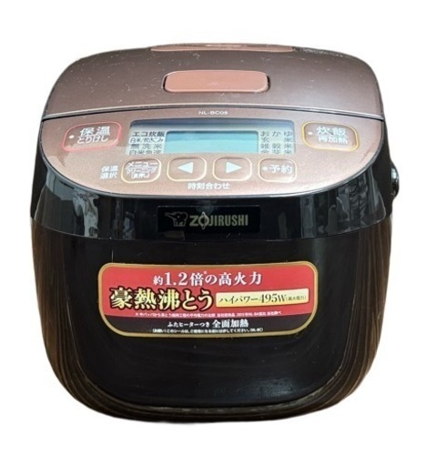 マイコン炊飯ジャー（象印/NL-BC05型/3合炊/2019年製