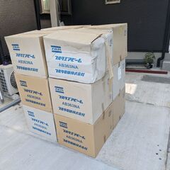フルタエアビーム　AB363NA　未使用品　1個
