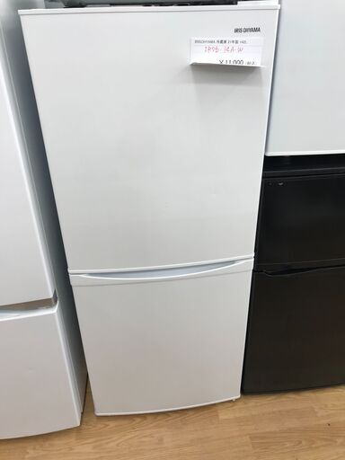 ★ジモティ割あり★ IRISOHYAMA 冷蔵庫 142L 年式2021 動作確認／クリーニング済み KJ5041