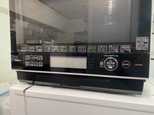 北九州市内配送無料　保証付き　2018年　東芝 ER-RD3000-W グランホワイト 石窯ドーム [過熱水蒸気オーブンレンジ（30L