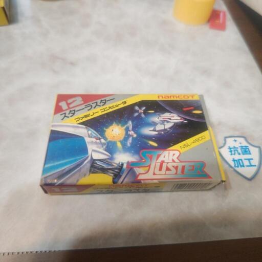 ゲームソフト