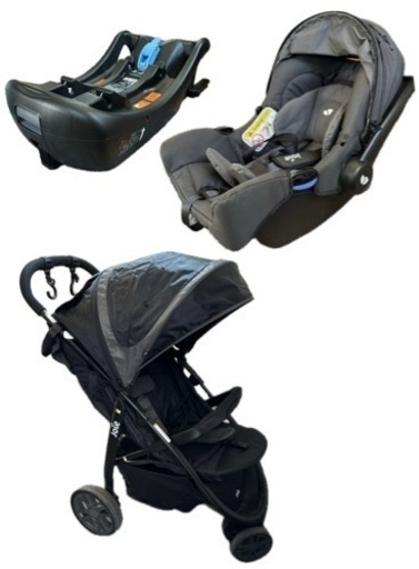 【取引中】Joie ベビーカー・チャイルドシート・ベース3点セット