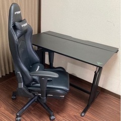 家具 オフィス用家具 机