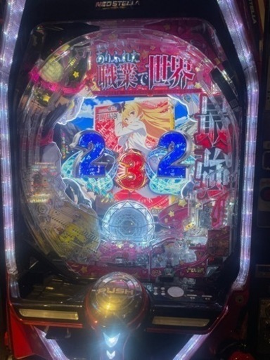 ありふれた職業で世界