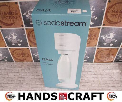 ソーダストリーム GAIA ※ガス別売り　未使用品　【ハンズクラフト宜野湾店】