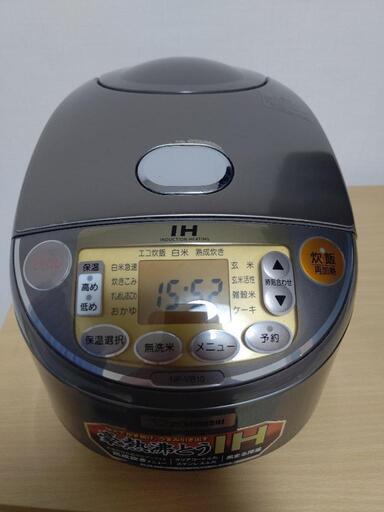 IH炊飯器
