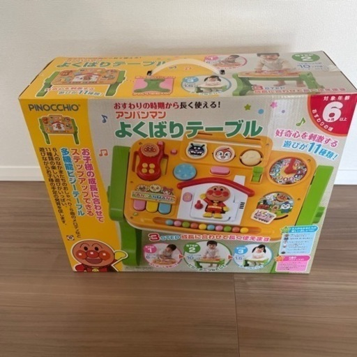 おもちゃ パズル