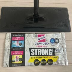 ＜掲載期間~5/11＞クイックルワイパー 本体 ブラック フロア用掃除道具 の画像