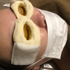 ネトラバスティ　ドライヘッドスパ込　【強烈な目の疲れに◎】4,400 - 尼崎市