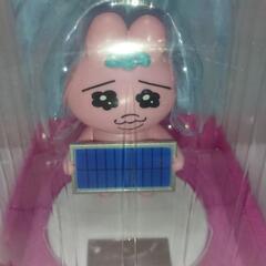 【売ります】おぱんちゅうさぎ ゆらゆらソーラーマスコット 1個の画像