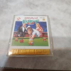 おもちゃ カードゲーム トレーディングカード