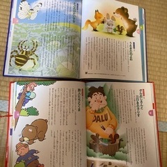 寝る前の読み聞かせに！一日一話　読み聞かせの本2冊セットの画像