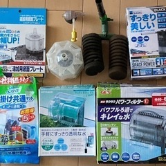 水槽ろ過装置　ヒーターなど