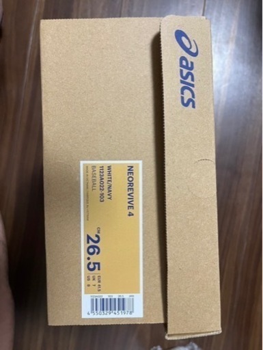 靴/バッグ 靴 スニーカー