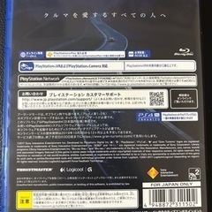 PS4 GRAN TURISMOの画像