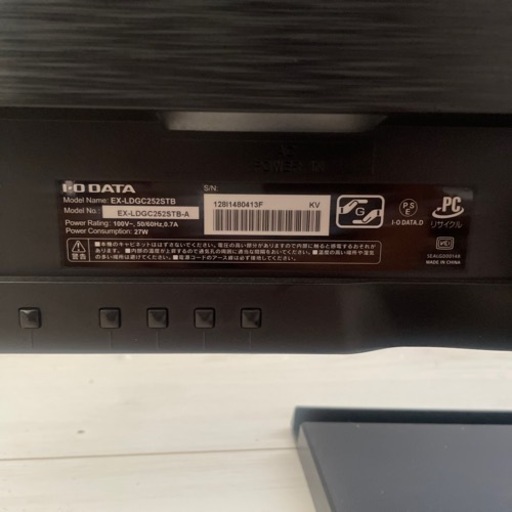 家電 テレビ 液晶テレビ