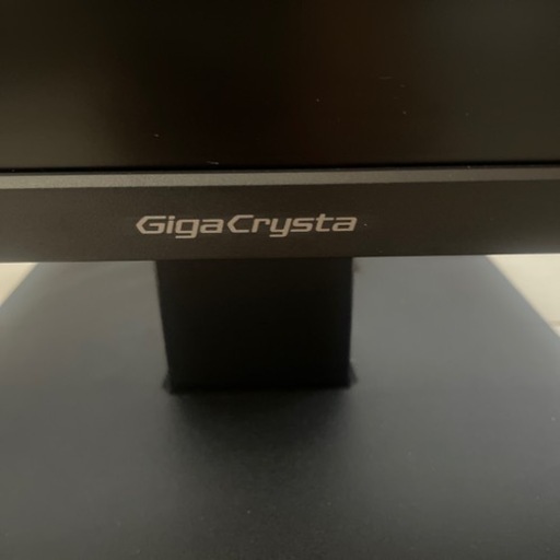 家電 テレビ 液晶テレビ