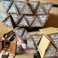 掛け軸　まとめ売り　52本の画像