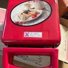 ホットサンドペーカリーの画像