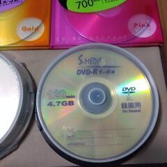 45点 フロッピーディスク(2枚)･CD-R(33枚)･DVD-R(10枚)【未使用】の画像