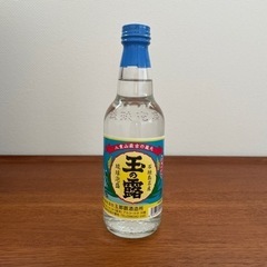 お酒 琉球泡盛 玉の露　