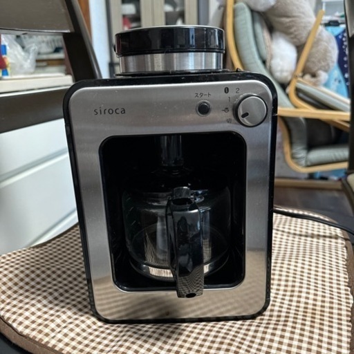 家電 キッチン家電 コーヒーメーカー