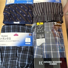 【お値下げしました】トランクス 下着 8枚