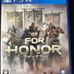 PS4 FOR HONOR