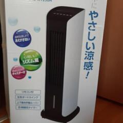 冷風扇