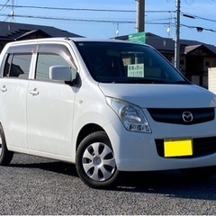 ★ご購入ありがとうございました★🎁  本日から!!   在庫限り...