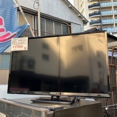 《売約済》【武蔵小山店】 【実質表示価格より最大２０％お値引き！...