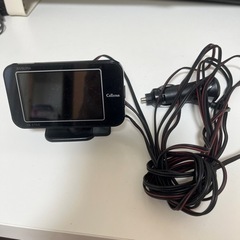 Va-570g
