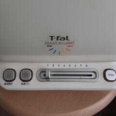 お値下げしますT-fal トースター　イルミネーションの画像