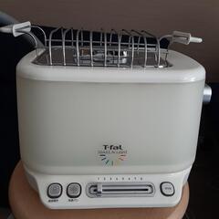 お値下げしますT-fal トースター　イルミネーション
