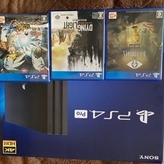 おもちゃ テレビゲーム プレイステーション