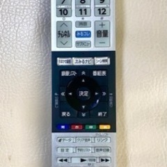 【動作確認済】 レグザ 50C350X 50インチ4K液晶テレビの画像