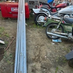 鉄パイプ4m